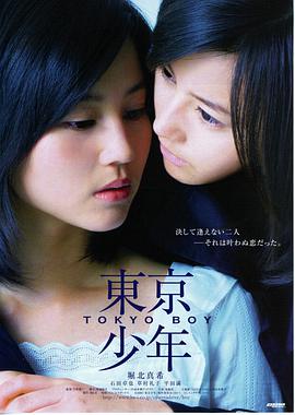 鲨影重重