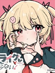 鲨鱼骑士
